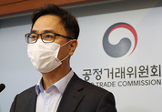 불필요한 규제 과감히 개혁…자유로운 시장 경쟁 촉진한다