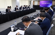 디지털자산 민관 합동 TF 출범…첫 회의 개최