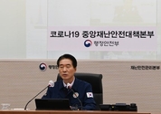 방역당국 “추석연휴 코로나 추가 확산 가능성…방역 철저”