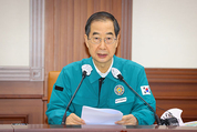 한 총리 “추석 연휴에 코로나19 원스톱 진료기관 6000여개 운영”