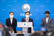 LH 집단에너지사업 등 폐지…코레일 철도안전체계 개선 추진