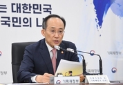 내년 저소득층·노인 등 취약계층 2100만명에 예산 74조 지원
