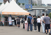 코로나 주간 위험도 전지역 ‘중간’…“당분간 큰 규모 유행 가능성 낮아”코로나 주간 위험도 전지역 ‘중간’…“당분간 큰 규모 유행 가능성 낮아”