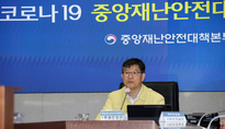 스카이코비원, 3·4차 접종에도 활용…19일부터 사전예약
