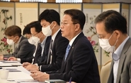 정부 “생활밀착형 경제형벌 개선 검토…12월까지 방안 마련”