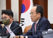 추 부총리 “예비비 120억 추가 투입해 수출 물류비 부담 완화”
