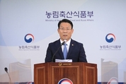 정부, 쌀 45만톤 시장격리 추진…“쌀값 안정적 유지”