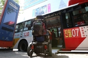 2026년 전국 시내버스 62를 저상버스로…특별교통수단 확대