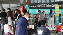 10월 1일부터 ‘입국 후 PCR’ 해제…4일부터 요양병원 접촉면회