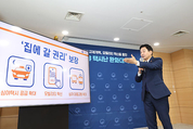 ‘택시부제’ 50년만에 없앤다…택시기사 파트타임 근무 허용도