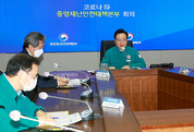 “소아·10대 방역 전담인력 배치…요양병원·시설 음압설비에 특교세”