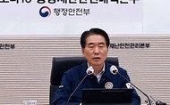 독감·코로나 동시 유행 방지…만 13세 이하 독감 예방접종 중점 시행