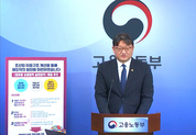 원하청 격차 해소…조선사·협력업체 ‘상생협의체’ 만든다