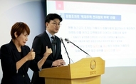 스토킹 신고 초기 전자장치 부착 가능…반의사불벌 조항 폐지
