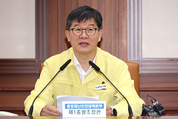 감염재생산지수 9주만에 1 넘어…“겨울철 재유행 철저 대비”
