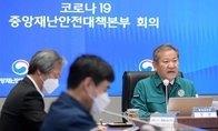 코로나 동절기 추가접종 18세 이상으로…2가 백신 3종 활용
