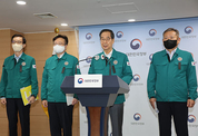 서울 용산구 ‘특별재난지역’ 선포…11월 5일까지 국가 애도기간