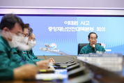 한 총리 “112 누를 때는 도움 절실한 경우…조사 끝나는 대로 책임 묻겠다”
