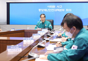 대규모 축제 ‘안전관리 정부합동점검’ 시작…“안전사고 철저 대비”
