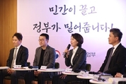 연 8조원대 벤처펀드 결성…국내 민간자본 유입 확대