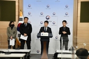 역사문화환경 보존지역 규제 간소화…지자체 자율권 확대