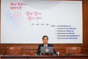 한 총리 “코로나 재유행 본격화…확산세 조기 안정 위해 신속 대처”