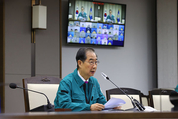 한 총리 “월드컵 응원전, 단 하나의 사고도 없도록 철저히 대비”