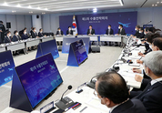 국가적 역량 결집으로 수출 5대 강국 달성…“수출위기 극복한다”