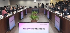 추 부총리 “화물연대, 명분·정당성 없는 집단행동…조속 복귀 촉구”
