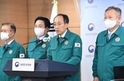 추 부총리 “업무복귀 의무 불이행시 강력한 형사고발·행정처분”