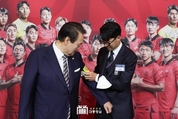윤 대통령, 축구대표단 환영 만찬…“‘꺾이지 않는 마음’ 큰 울림”