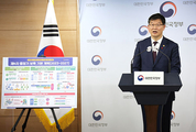 내년 1월부터 ‘부모급여’ 지급…0세 월 70만원·1세 35만원