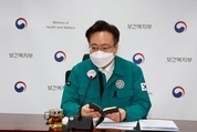 복지부 장관 “오는 23일 실내 마스크 착용 의무조정 기준 설명”