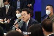 윤 대통령 “국정과제는 국민과의 약속”…1차 점검회의 주재