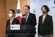 추 부총리 “추가연장근로 일몰연장 법안, 연내 국회 통과 간곡히 호소”