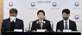공공기관 정원 1만2000명 구조조정…안전인력은 증원