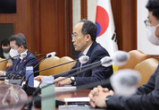 정부, EU ‘탄소국경조정제도’ 대응…탄소저감 기술개발·녹색금융 지원