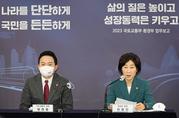 올해 녹색산업 해외수주 20조원 목표…2027년까지 누적 100조