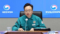 홍콩·마카오발 입국자도 방역 강화…7일부터 입국전 검사 의무
