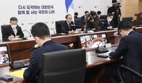 중앙재정 65 상반기 집행…직접일자리 94만명 조기채용