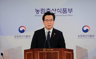 올해 농식품 수출 100억 달러 목표…식량자급률, 2027년 55.5 달성
