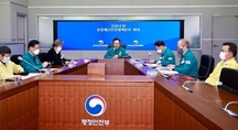 거리두기 없는 설 명절…정부 “빈틈없는 방역체계 가동”