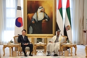 대통령실 “UAE, 한국에 300억 달러 투자 결정”…한·UAE 정상회담