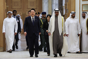 한-UAE 투자협력 플랫폼 구축…UAE 300억 달러 투자 지원