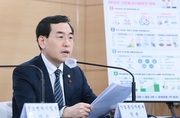 UAE·다보스 성과 잇는다…산업부, 수출 현장행보 강화