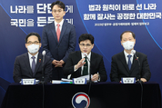 한국형 ‘제시카법’ 도입…고위험 성범죄자 학교 500m 내 거주 제한