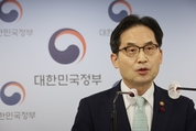 반도체·앱마켓 독점력 남용 적극 대응…기업 공시규제는 조정