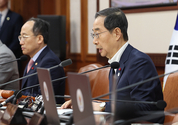 고용취약계층을 핵심 정책대상으로…“5대 일자리정책 패러다임 전환”