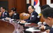 4대 과기원 공공기관서 제외…내년부터 100곳에 직무급