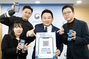 전세사기 피해자에 1~2 대출…보증보험 전세가율 90로 낮춘다